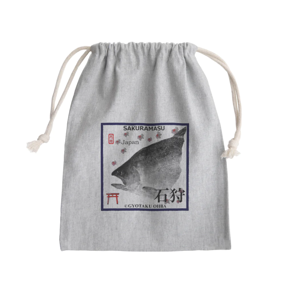 G-HERRINGのサクラマス！石狩 （桜鱒；SAKURAMASU）あらゆる生命たちへ感謝をささげます。 Mini Drawstring Bag