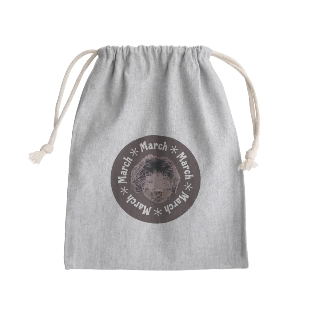 よっしぃのMarch Mini Drawstring Bag