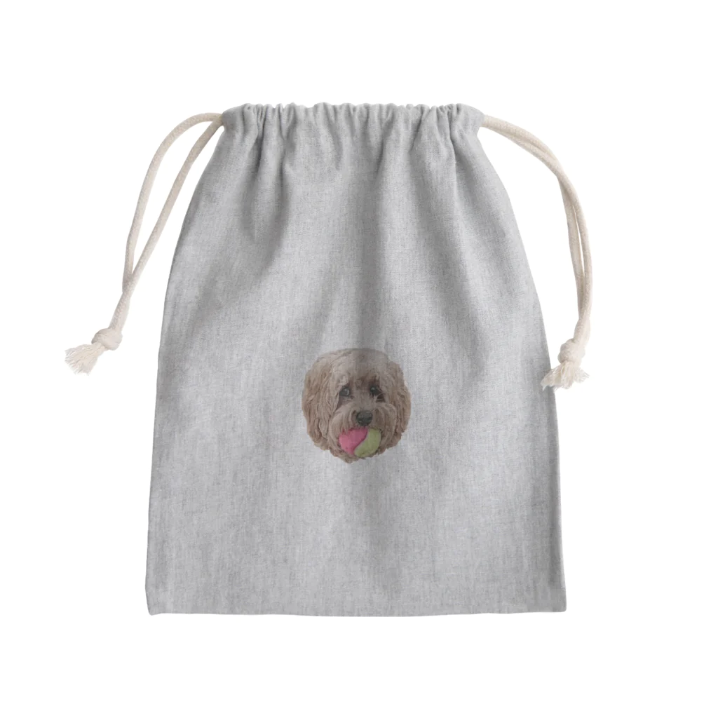 よっしぃのTiara Mini Drawstring Bag