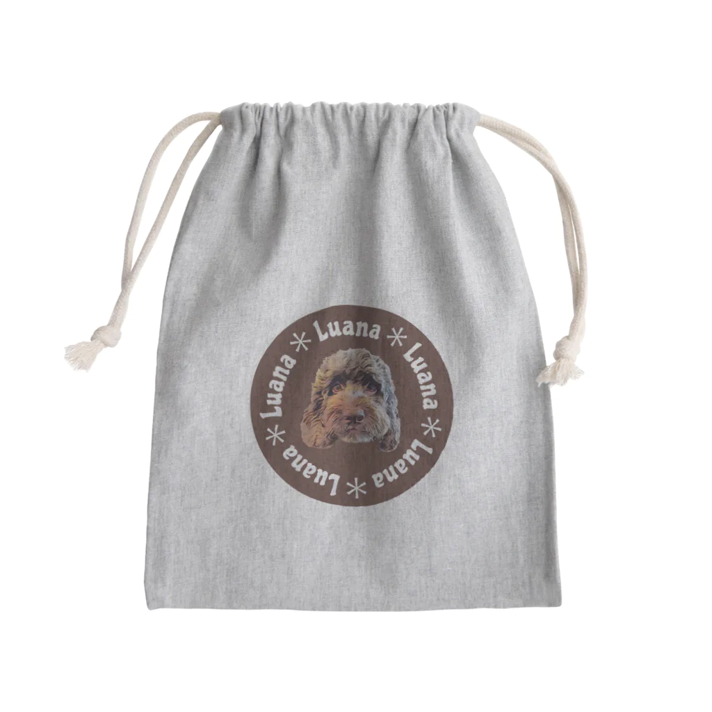 よっしぃのLuana Mini Drawstring Bag