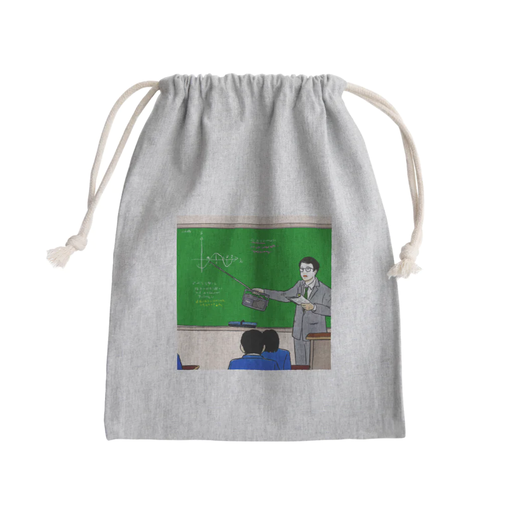 森本大百科の指し棒を節約する教師 Mini Drawstring Bag