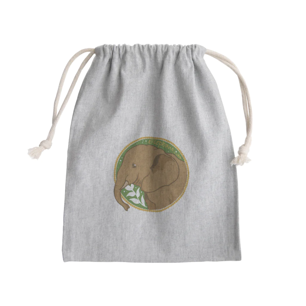 Lichtmuhleの象 Mini Drawstring Bag