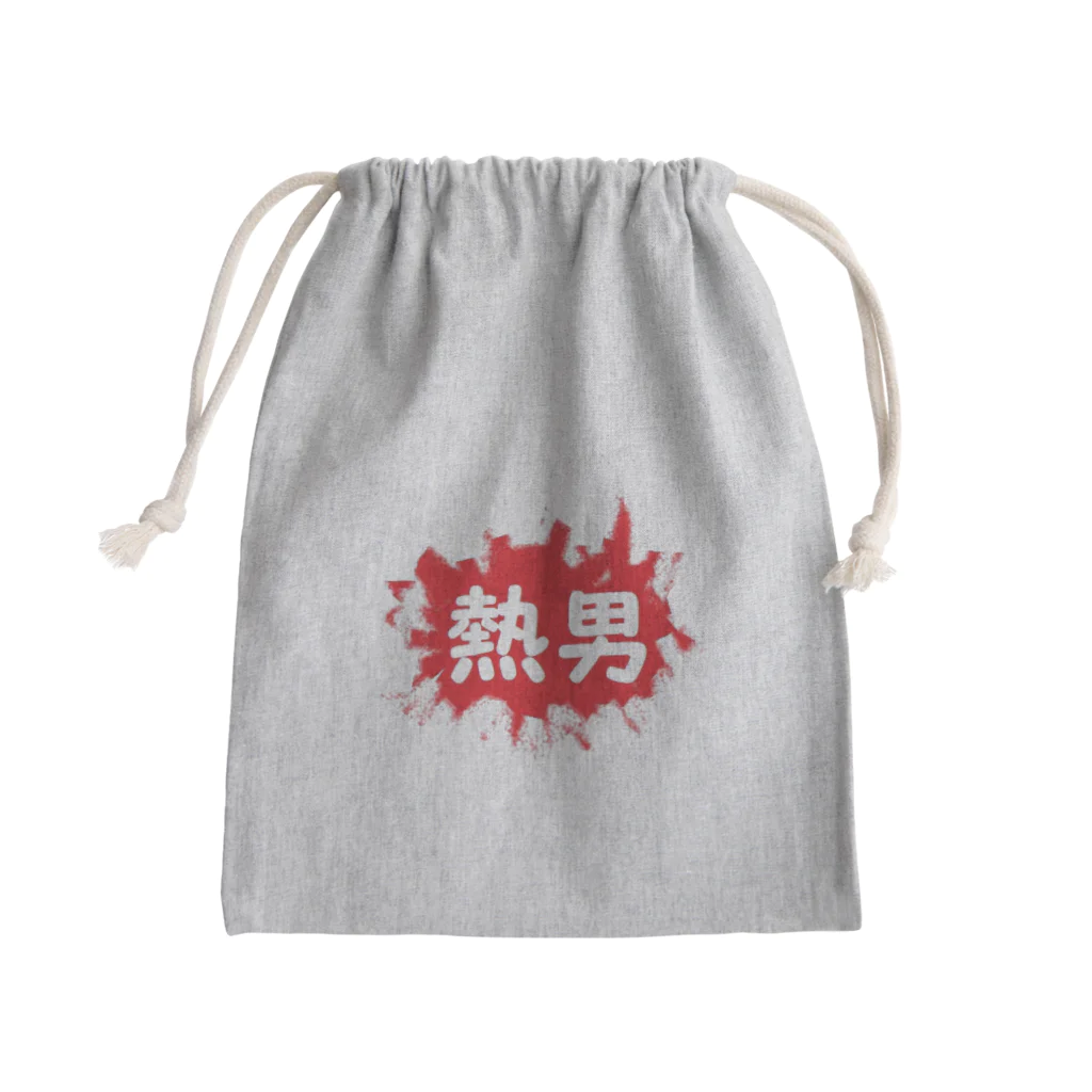 アメリカンベース の熱男 Mini Drawstring Bag
