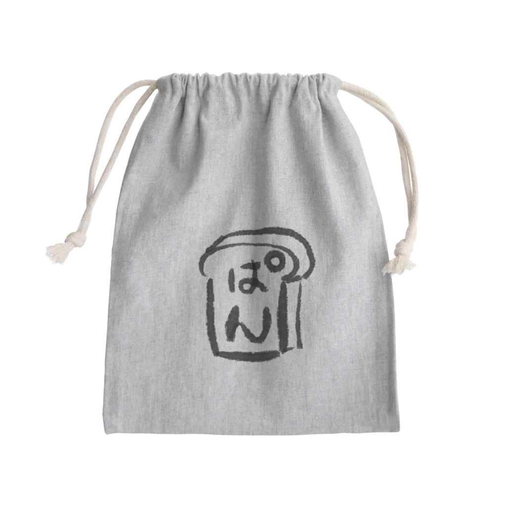 まゆなむ💛エロスごはん研究所💛のぱん。 Mini Drawstring Bag