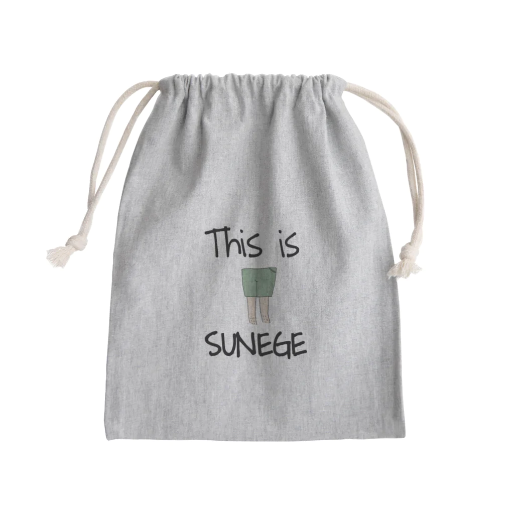 sun＊ege(サンエイジ)※ぺぽのディスイズスネゲver.2 Mini Drawstring Bag