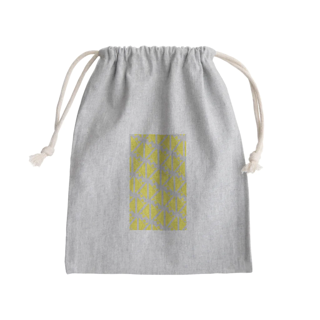 気ままに創作　よろず堂のサーヴィエ行進曲　檸檬 Mini Drawstring Bag