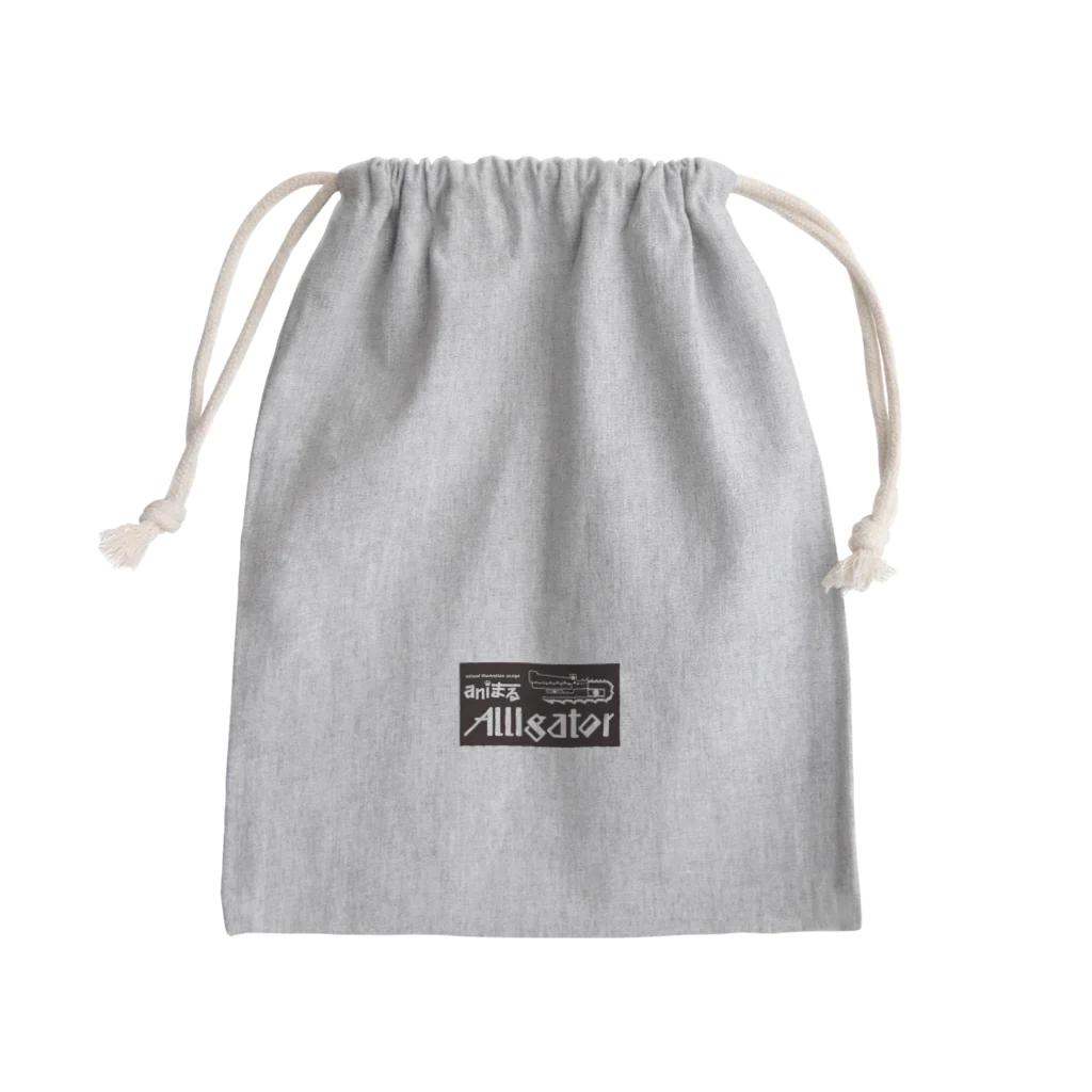 aniまるのaniまる Alligator / bag Mini Drawstring Bag