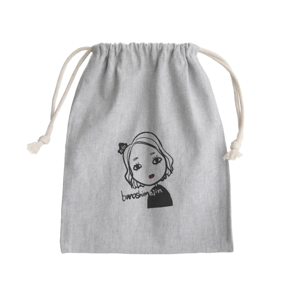 何某きのこショップの作者の顔 Mini Drawstring Bag