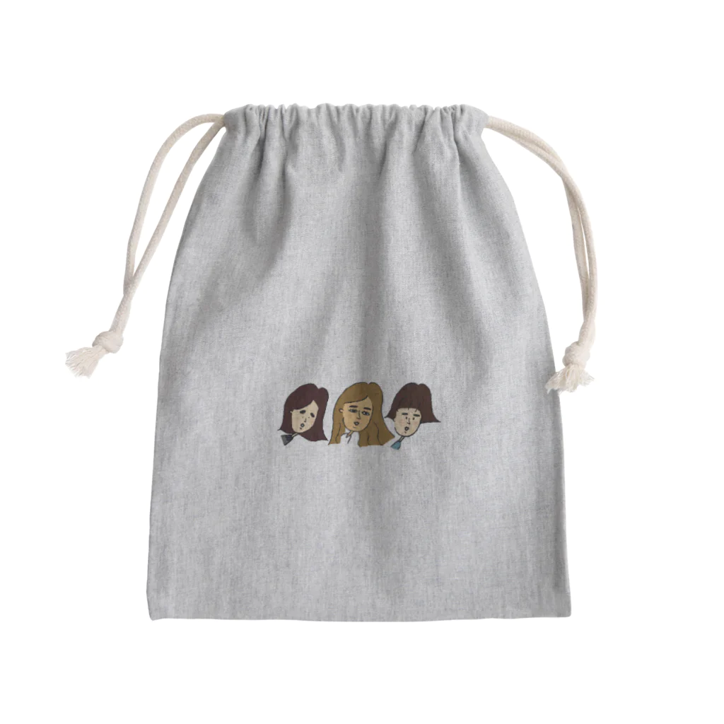 wakikahoの同期だ！２ Mini Drawstring Bag