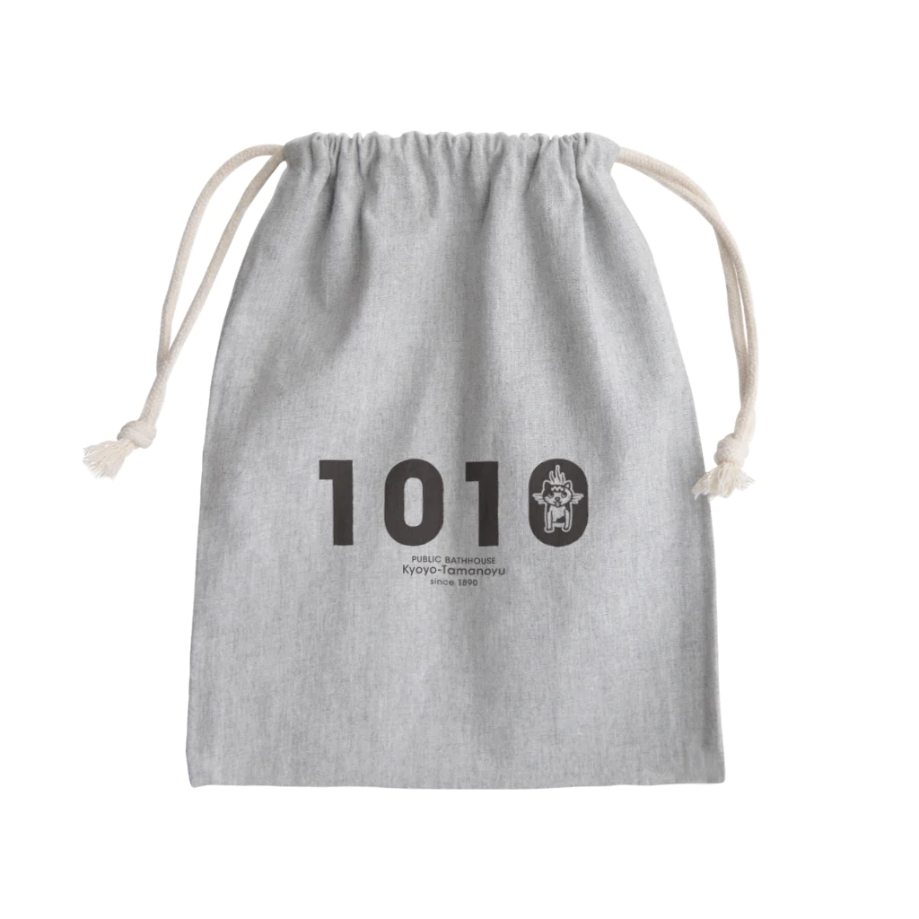 京都 玉の湯の1010　₍銭湯＝セントウ₎ Mini Drawstring Bag