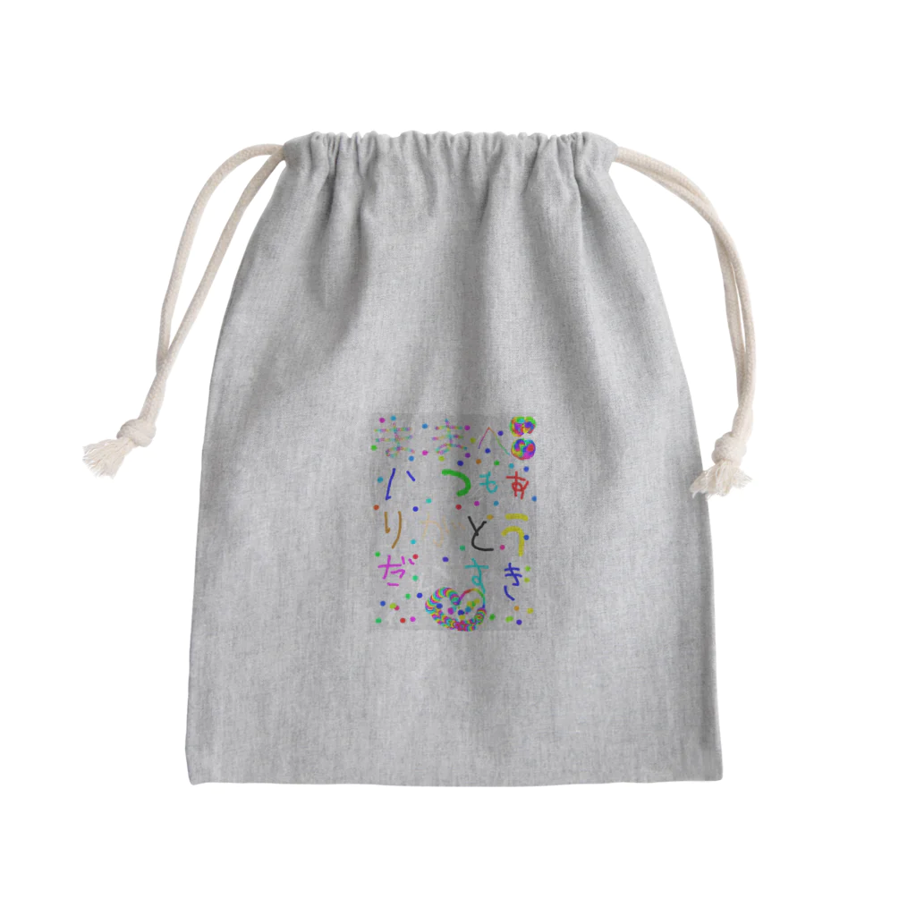 園児の園児からの母の日 Mini Drawstring Bag