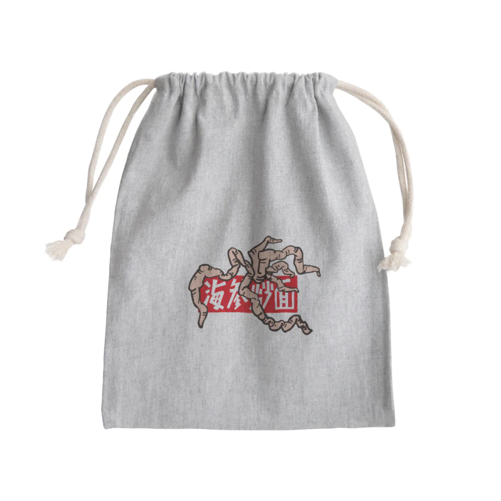 フランスピアノ山本のイラストたちの海参炒面 Mini Drawstring Bag