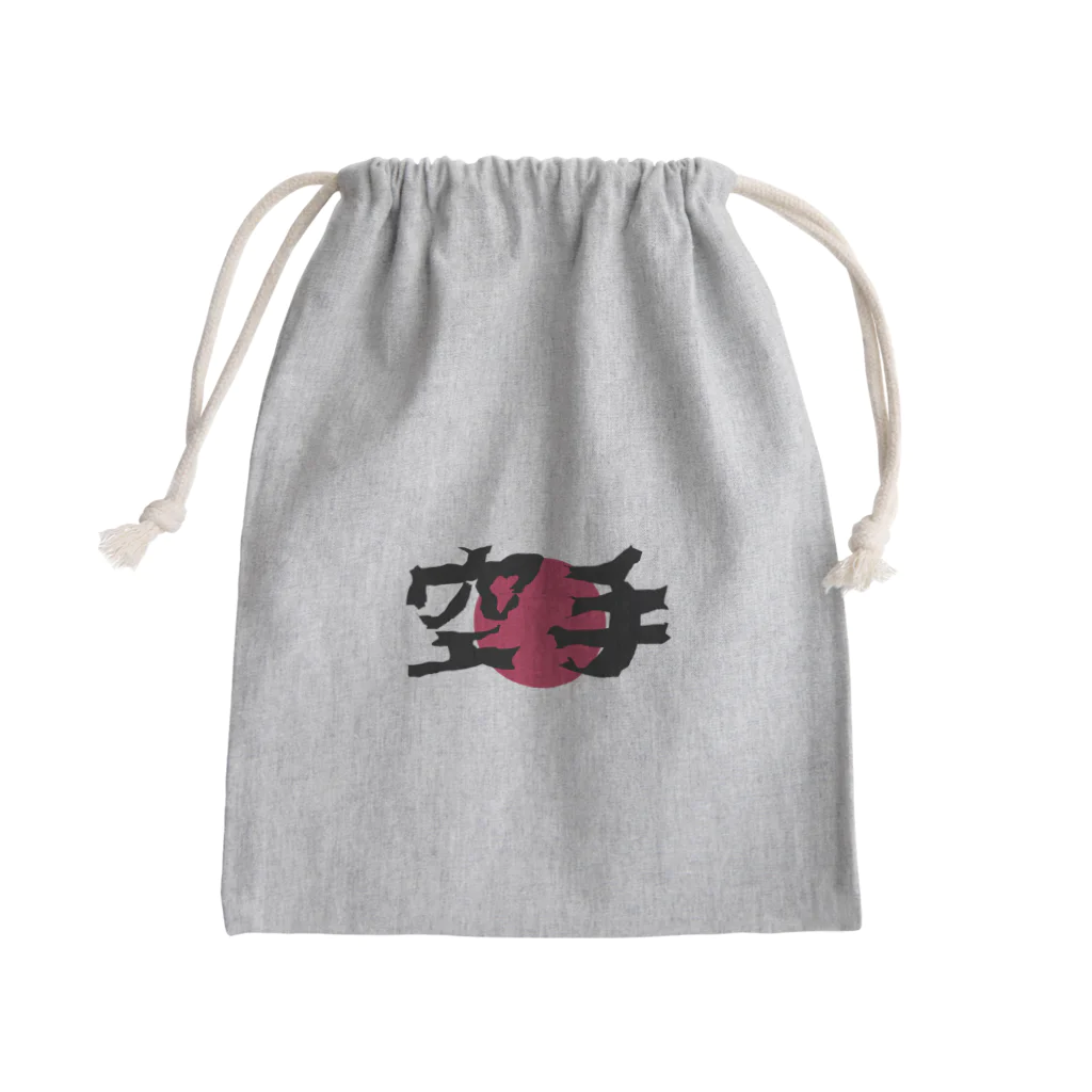 上着堂の日本空手 Mini Drawstring Bag