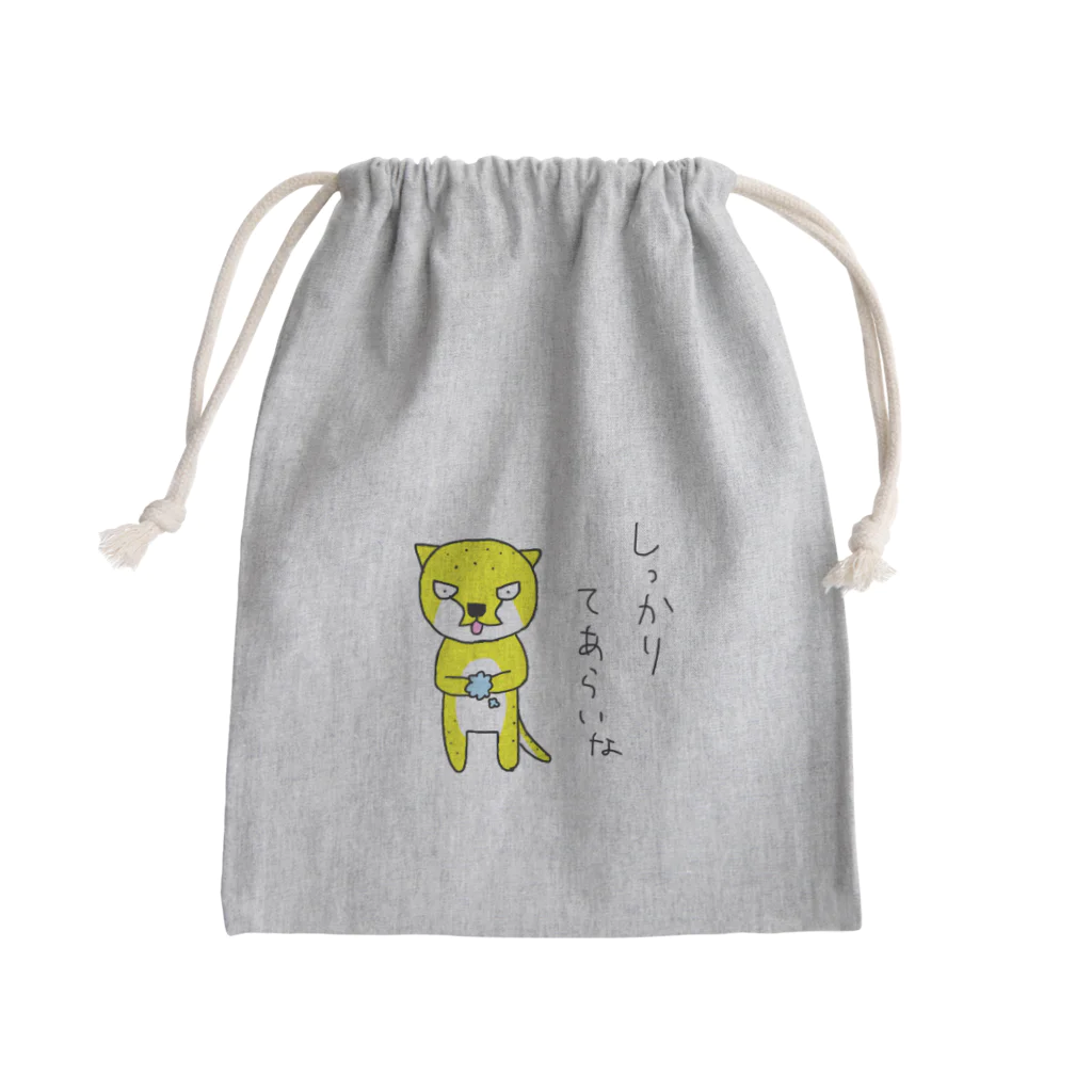 はちのチーターくん(しっかり手洗いな) Mini Drawstring Bag