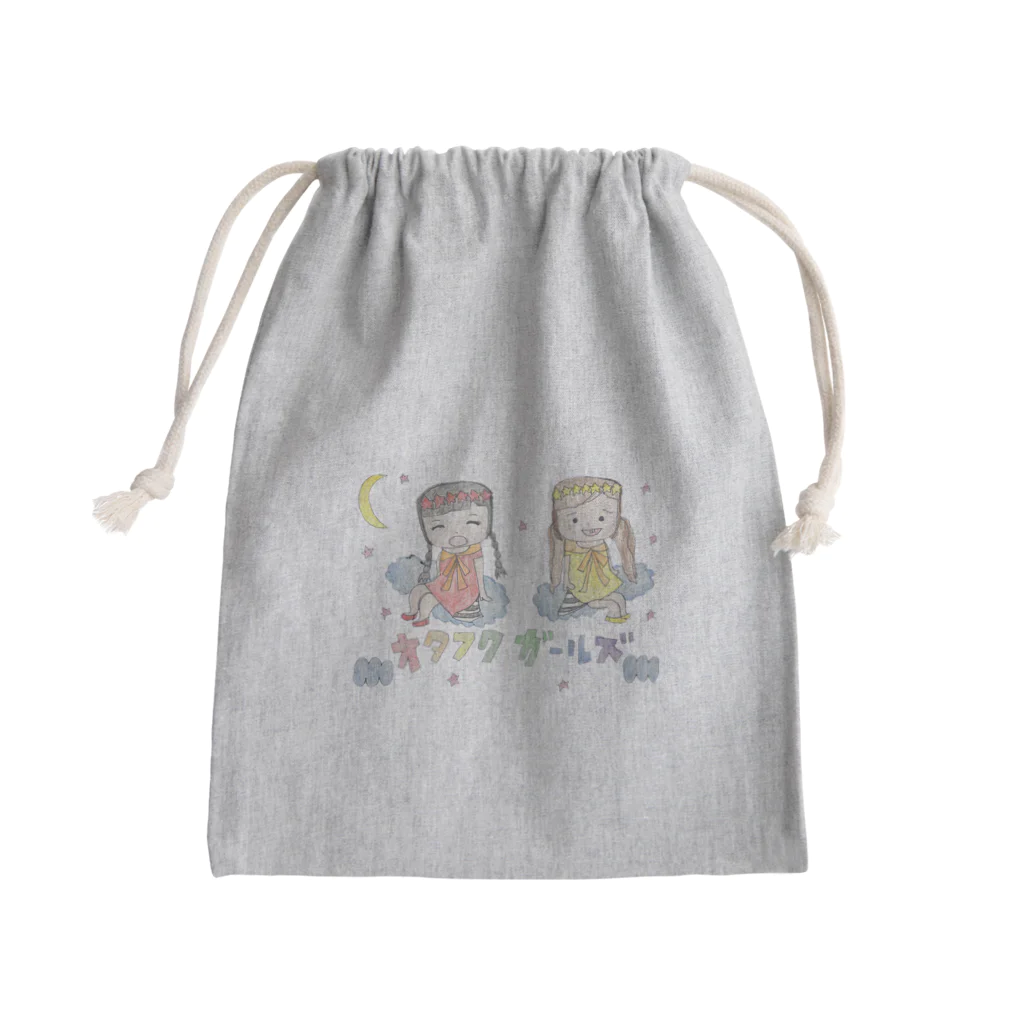 オタフクガールズの雲の上のオタフクガールズ Mini Drawstring Bag