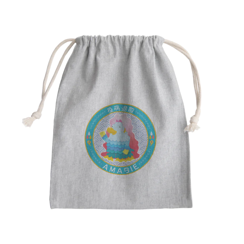 Happy Paint Shopの疫病退散アマビエさん Mini Drawstring Bag