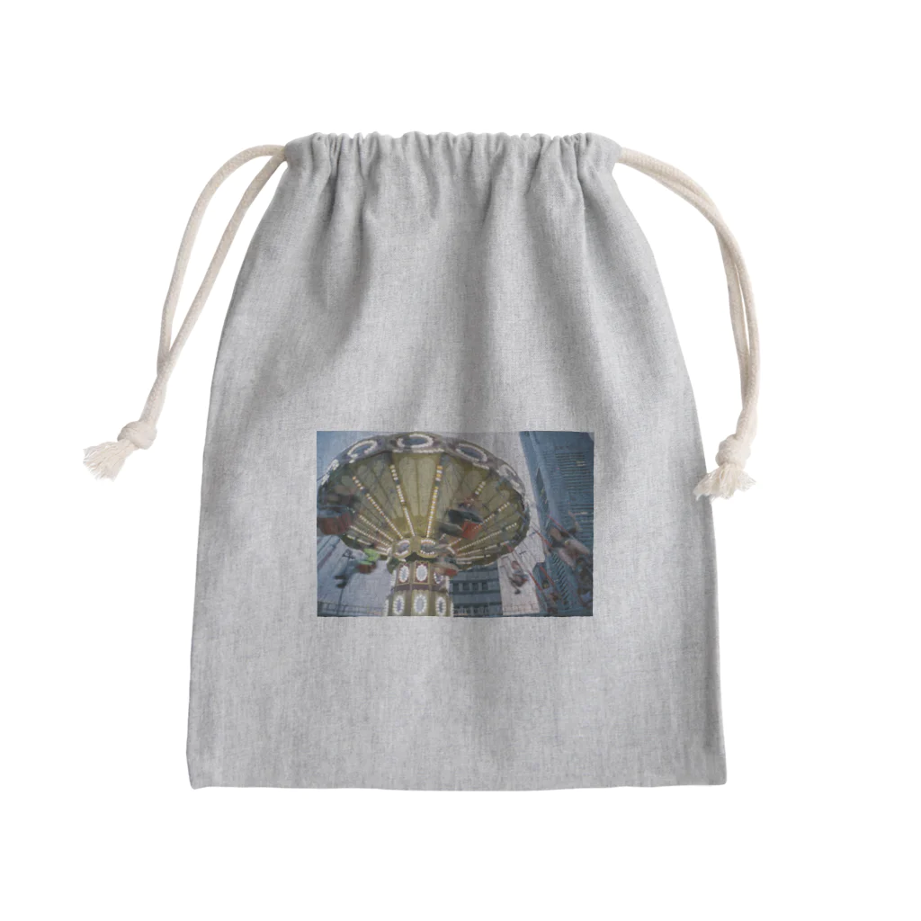 青 海 フィルム 日常の進化した ブランコ(?) Mini Drawstring Bag