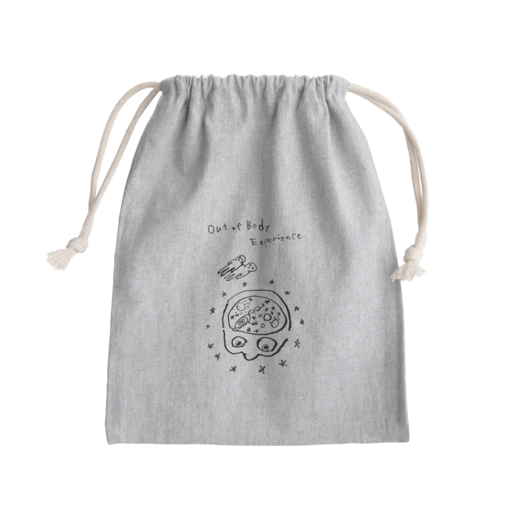 ニューセラミクスのpensée Mini Drawstring Bag