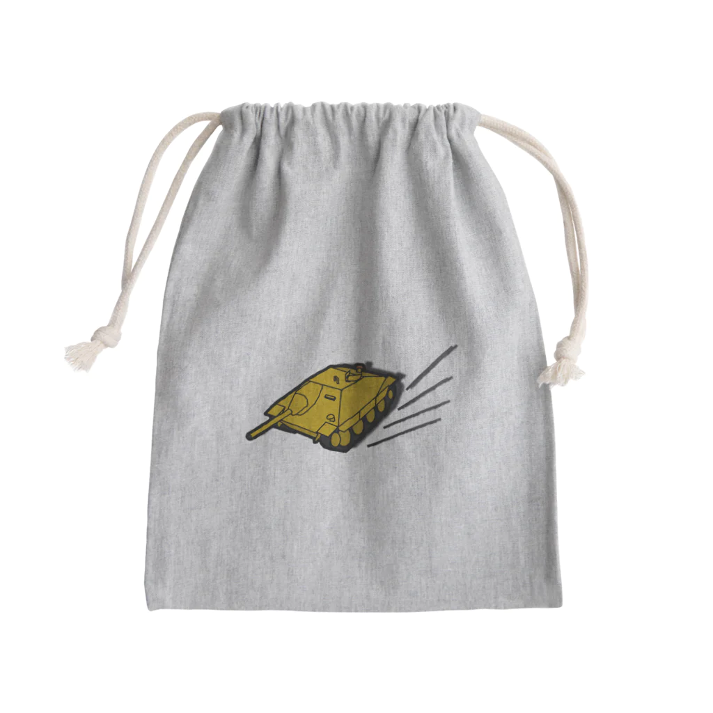 Nagata BeckのLight Tank Destroyer 2 Mini Drawstring Bag