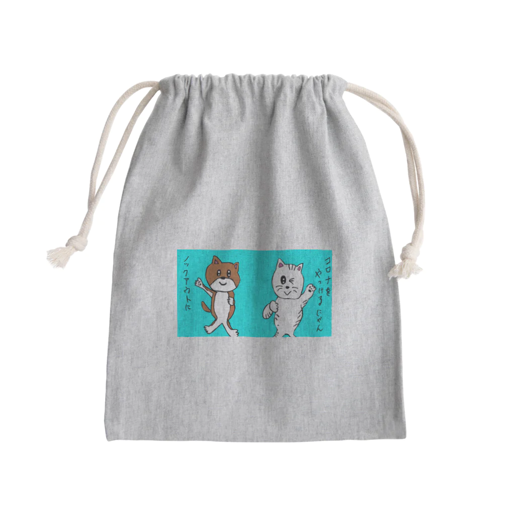 温泉ゆどうふの犬と猫のコロナに負けないように Mini Drawstring Bag