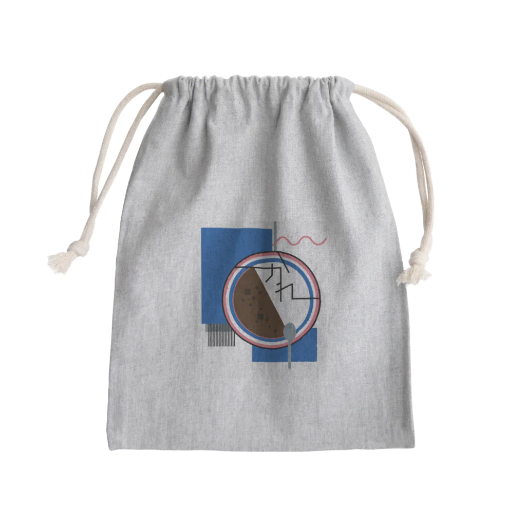 カニさんの美味しいカレー Mini Drawstring Bag