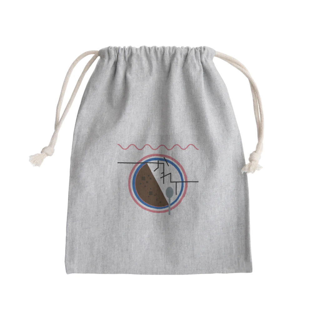 カニさんのカレー２ Mini Drawstring Bag