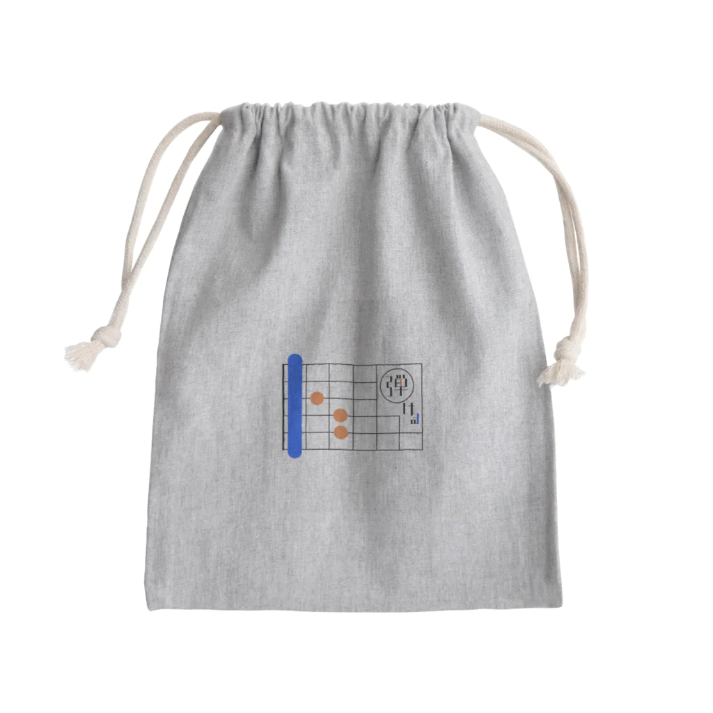 カニさんのFが弾ける Mini Drawstring Bag