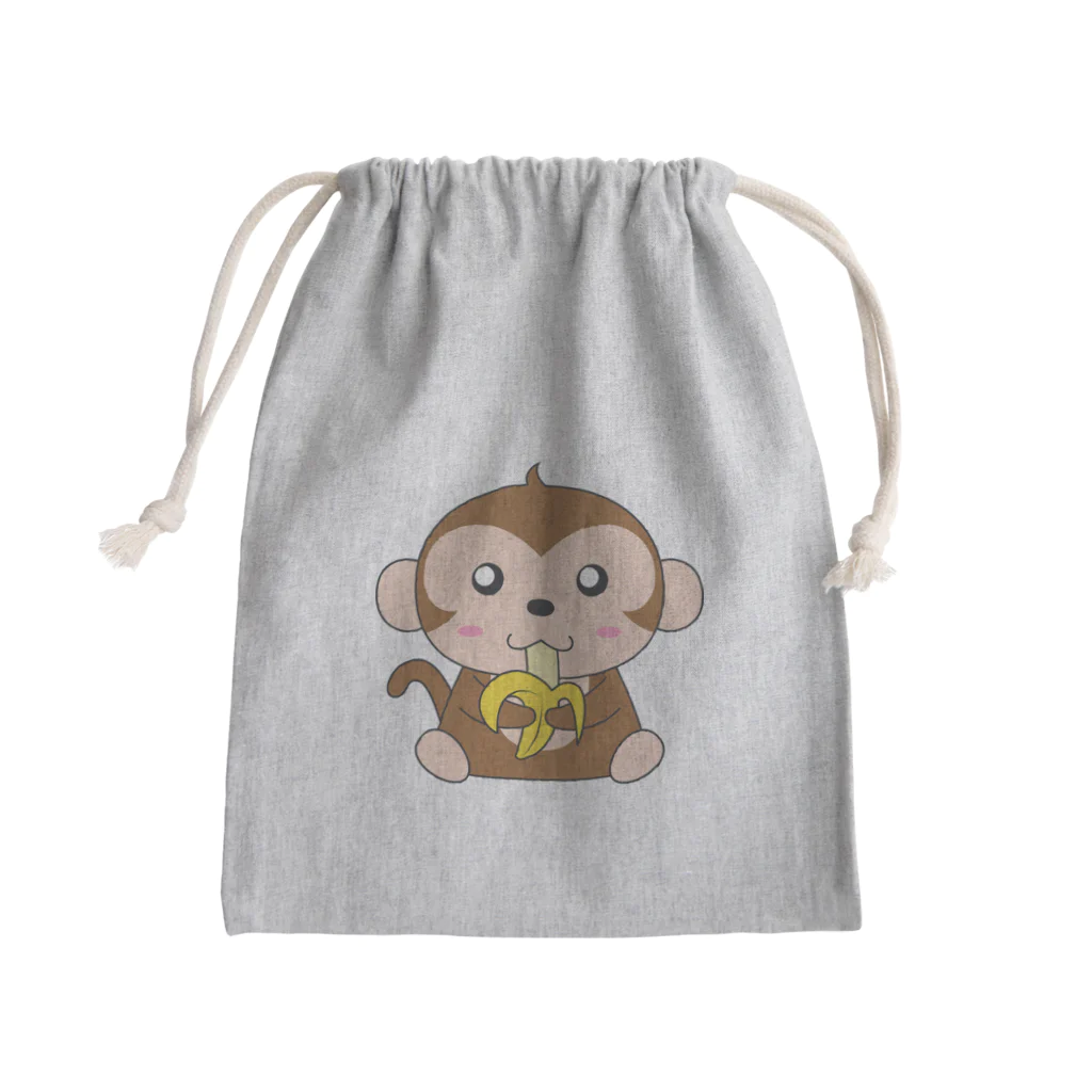 アクセルスタイルの可愛いモンキー　Tシャツ Mini Drawstring Bag