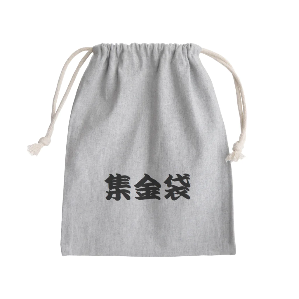 アメリカンベース の集金袋 Mini Drawstring Bag