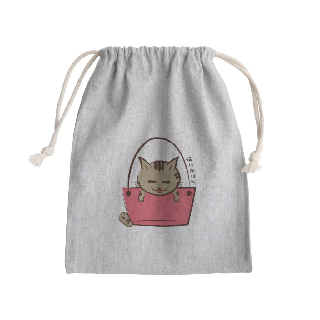 アート工房ほじゃひの猫にカバン Mini Drawstring Bag