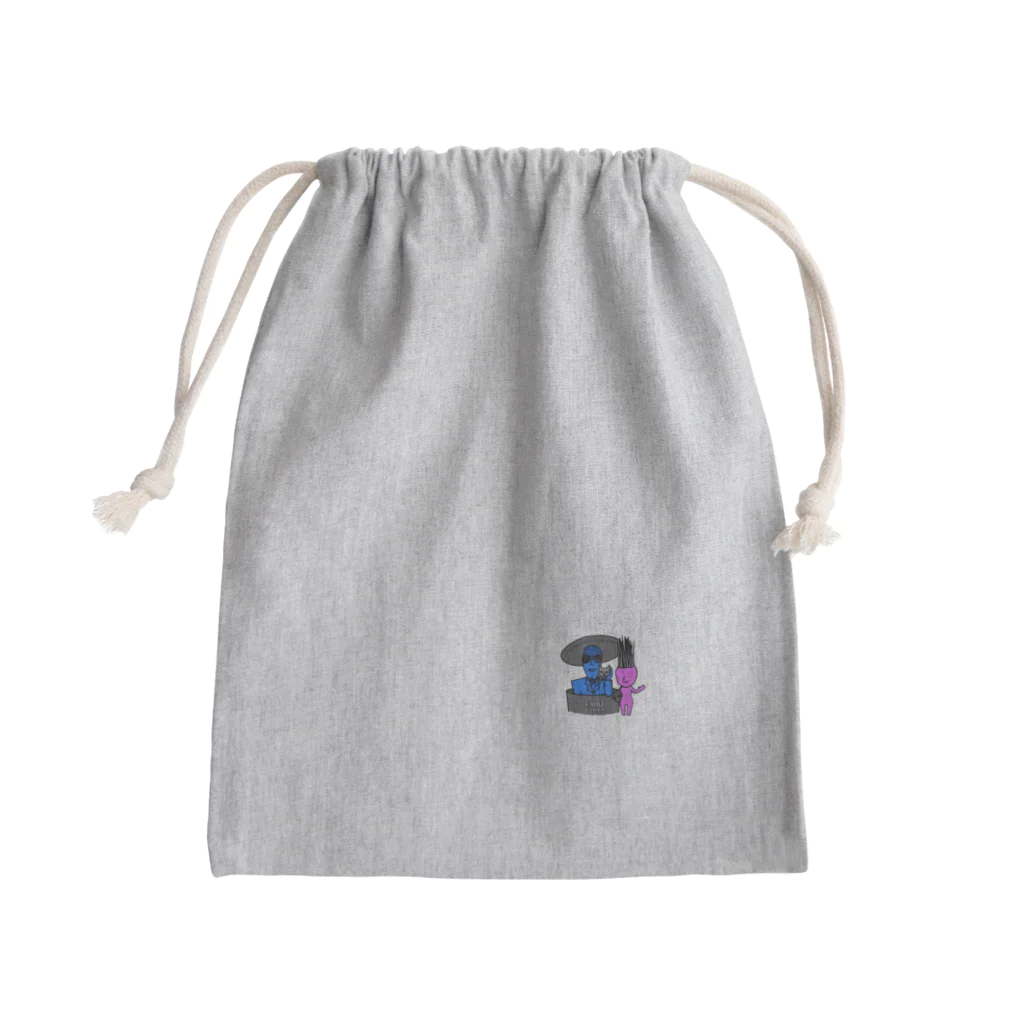 FMBT総合研究所の岩男と抱子 Mini Drawstring Bag