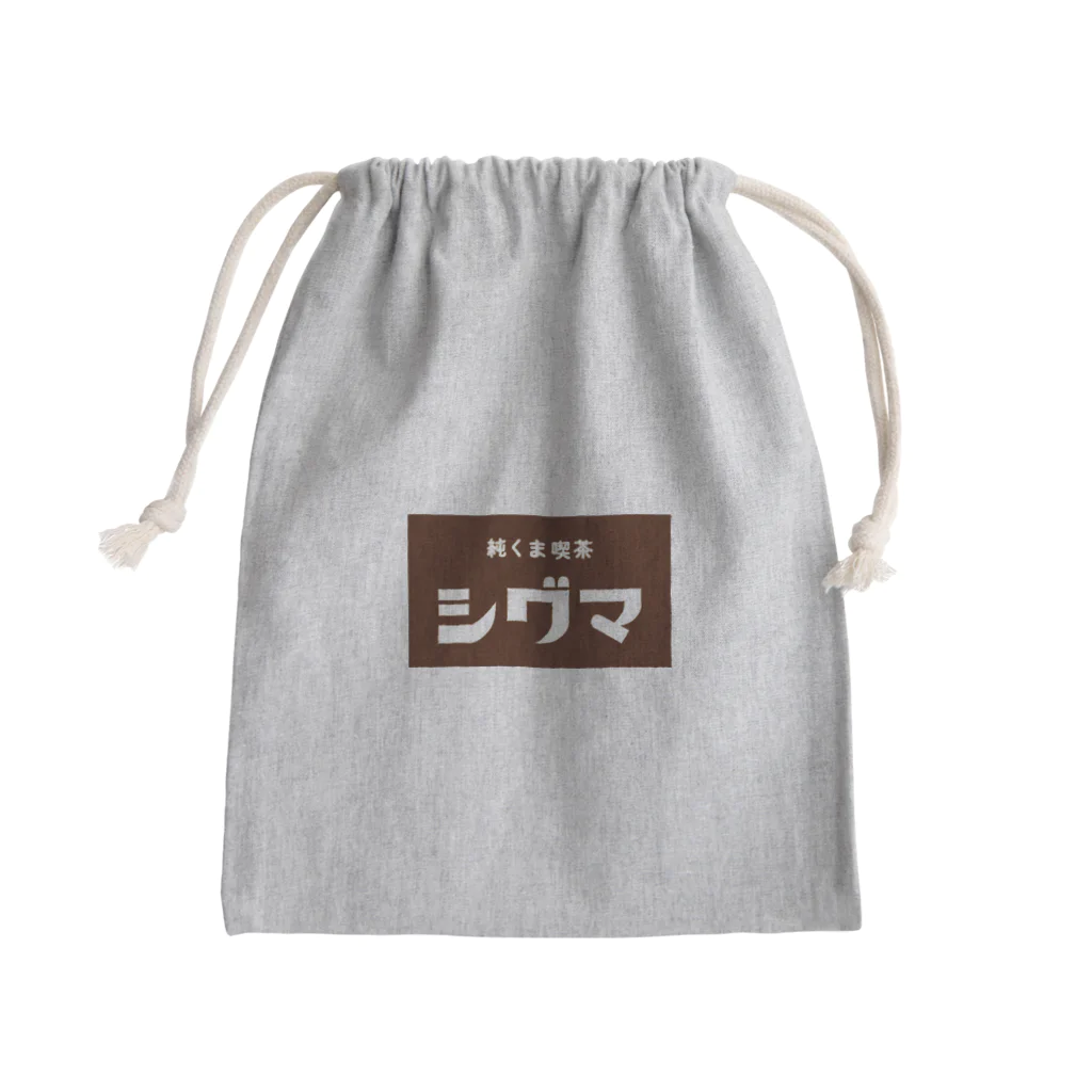 azu_sigmadesignの純くま喫茶 シグマ Mini Drawstring Bag