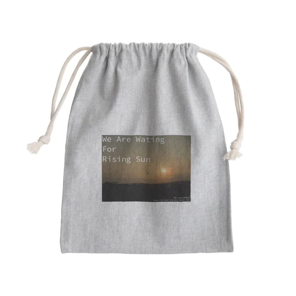 Shop GHPのWe Are Waitng for Rising Sun（その２） Mini Drawstring Bag