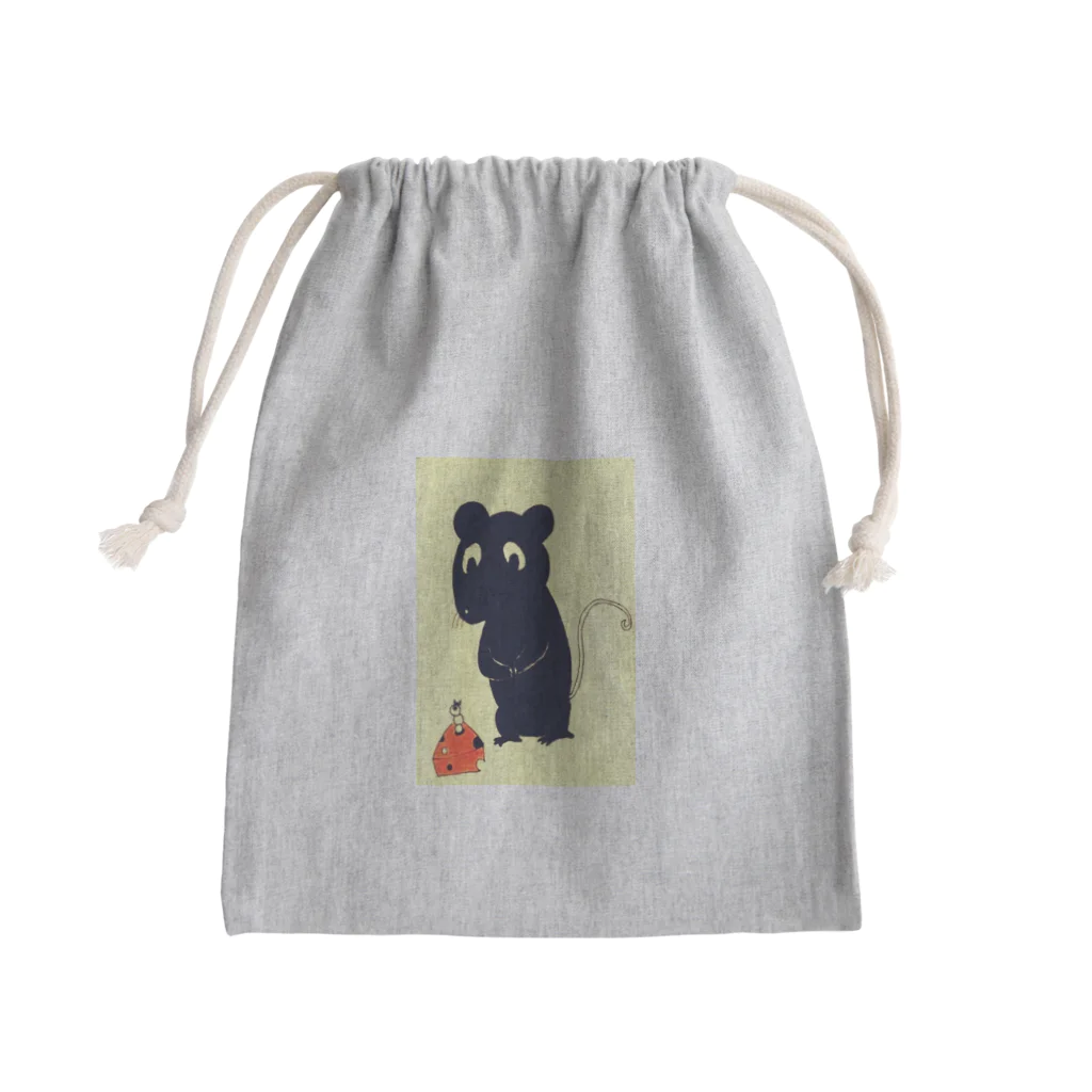 ヒロのねずみくんのチーズ Mini Drawstring Bag