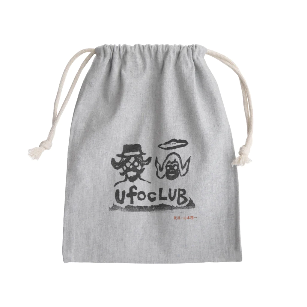 東高円寺U.F.O.CLUB webshopの山本精一 x U.F.O.CLUBオリジナルきんちゃく Mini Drawstring Bag