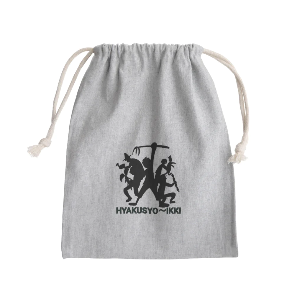 T.WorKsの百姓一起 Mini Drawstring Bag