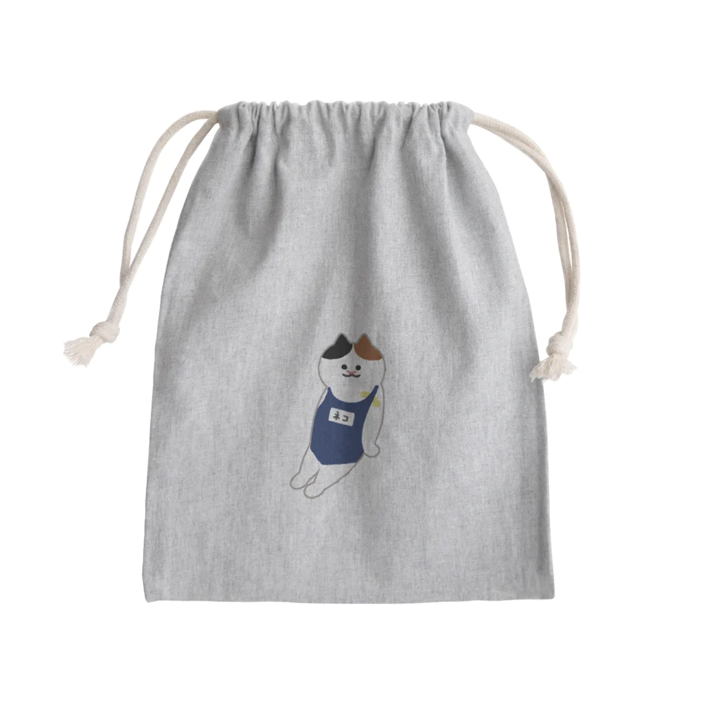 SUIMINグッズのお店のスクール水着のねこ Mini Drawstring Bag