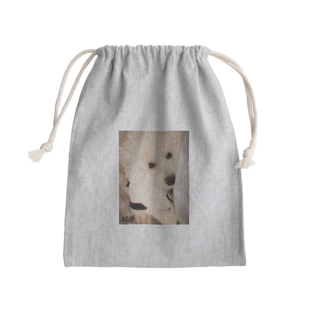 犬の靴屋さんDogSoxxのMilk Mini Drawstring Bag