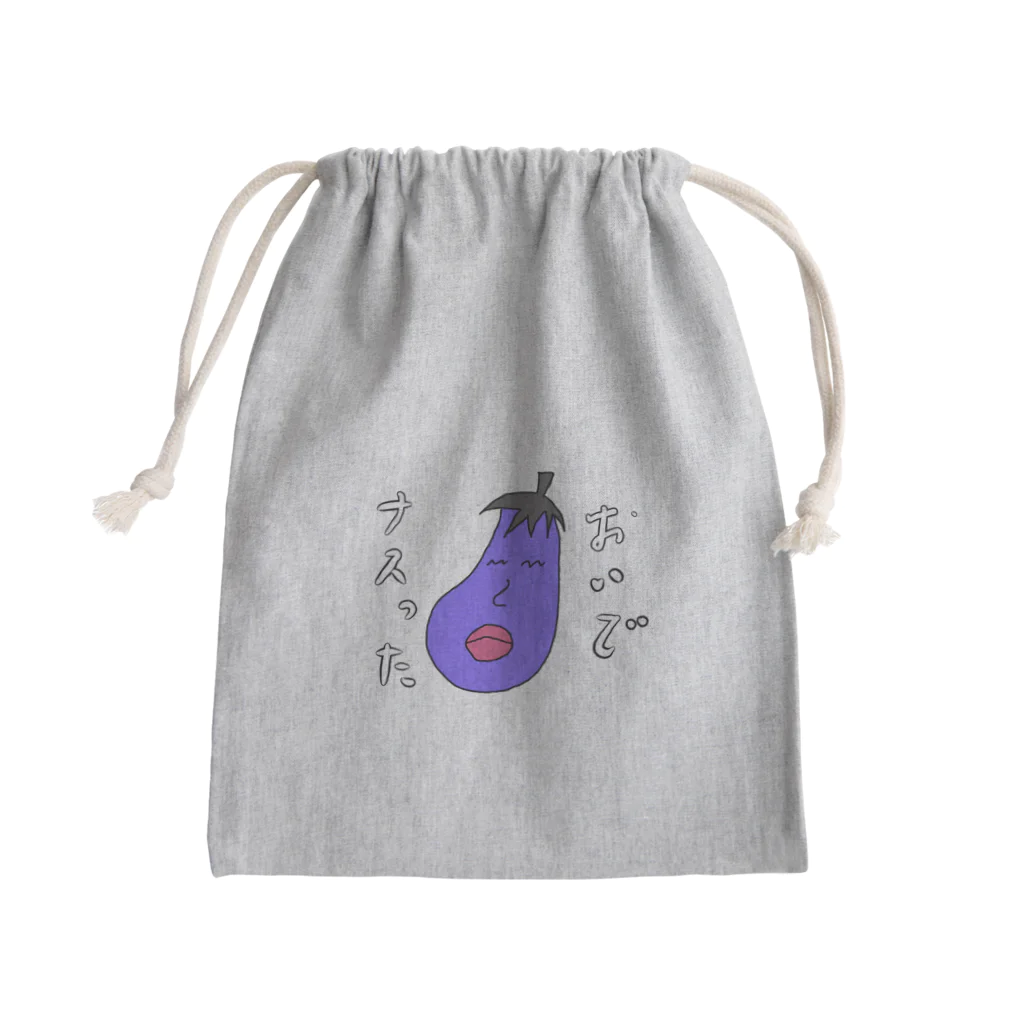 農家のやさいのナスおやじ Mini Drawstring Bag