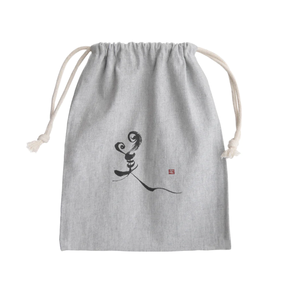 Erikka Brush Artの書「美」 Mini Drawstring Bag