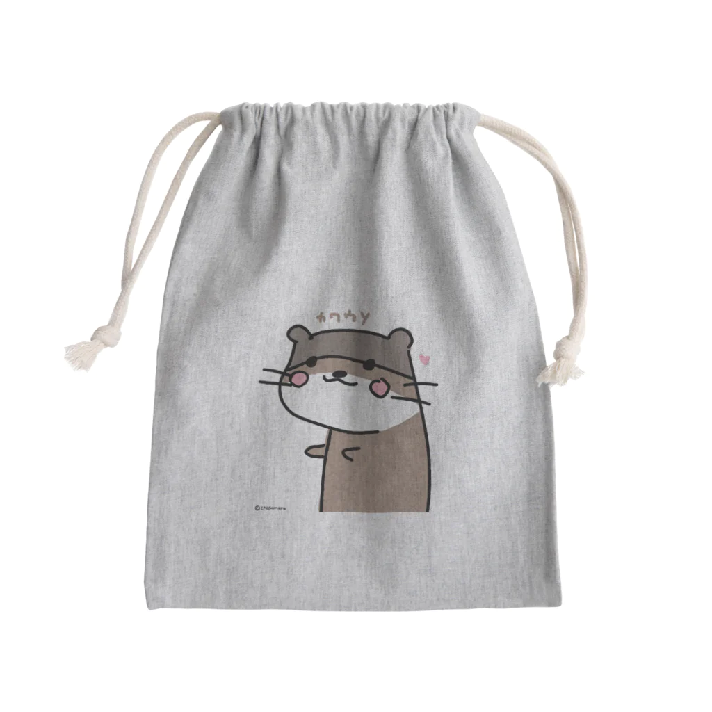 雪乃ちゃその下手っぴなカワウソ Mini Drawstring Bag