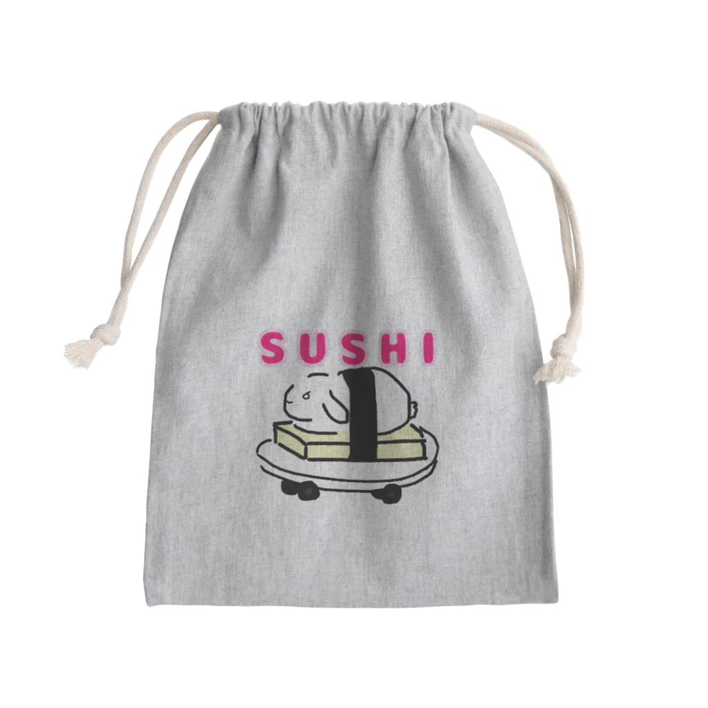 mamiwaのZooっと おんらいんSHOPのSUSHIうさぎ Mini Drawstring Bag