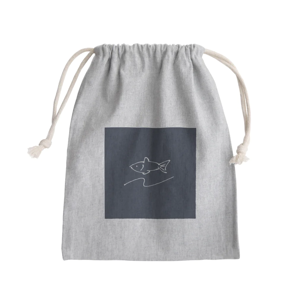 R1:verseのEstabfish Mini Drawstring Bag