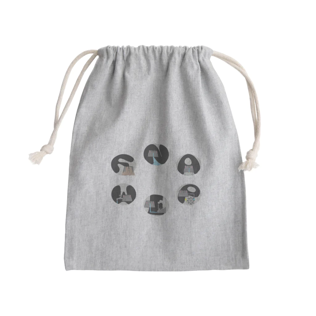 KadoiiのFNAWIP2020 glay Mini Drawstring Bag