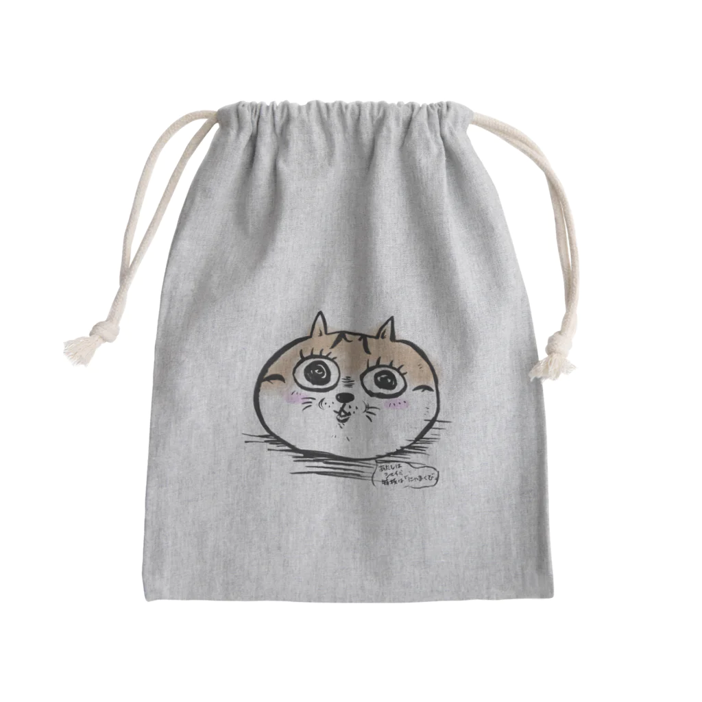 猫ドМさん専用猫グッズのお店　びーにゃんくらぶの和美猫祭シェイミ嬢 Mini Drawstring Bag