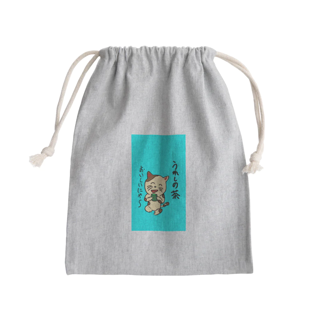 温泉ゆどうふのお茶を飲む猫 Mini Drawstring Bag