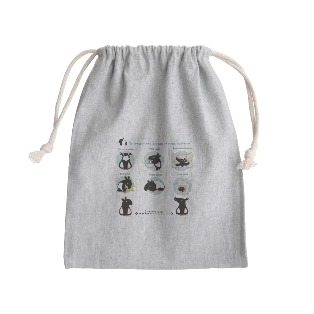 バクの森 〜マレーバクや動物イラストのグッズ 〜のバクといっしょ　〜健康編〜 Mini Drawstring Bag