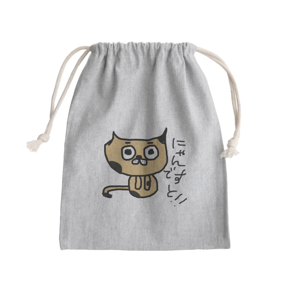 MoMoのにゃんこちゃん💕 Mini Drawstring Bag