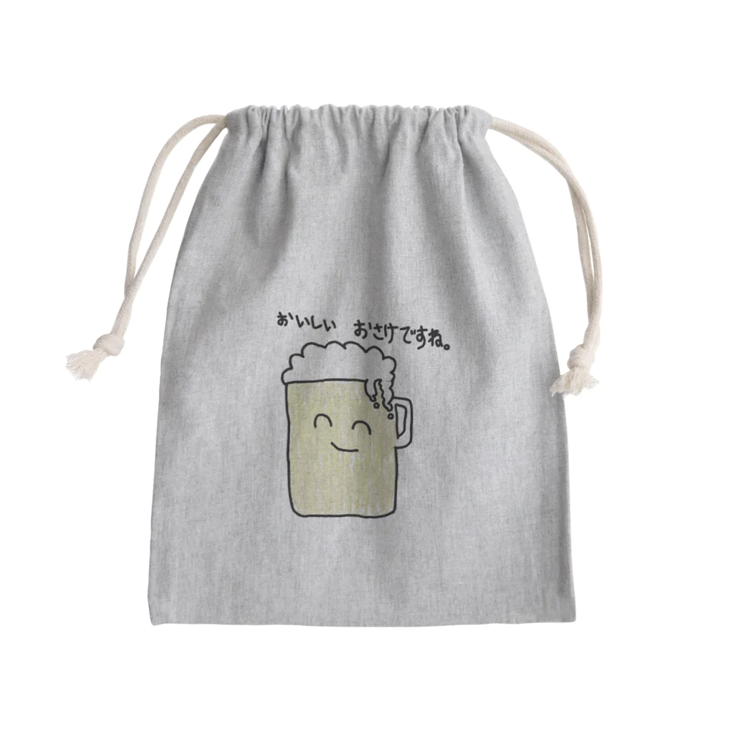 福楽シマスネのほほえみアルコール Mini Drawstring Bag