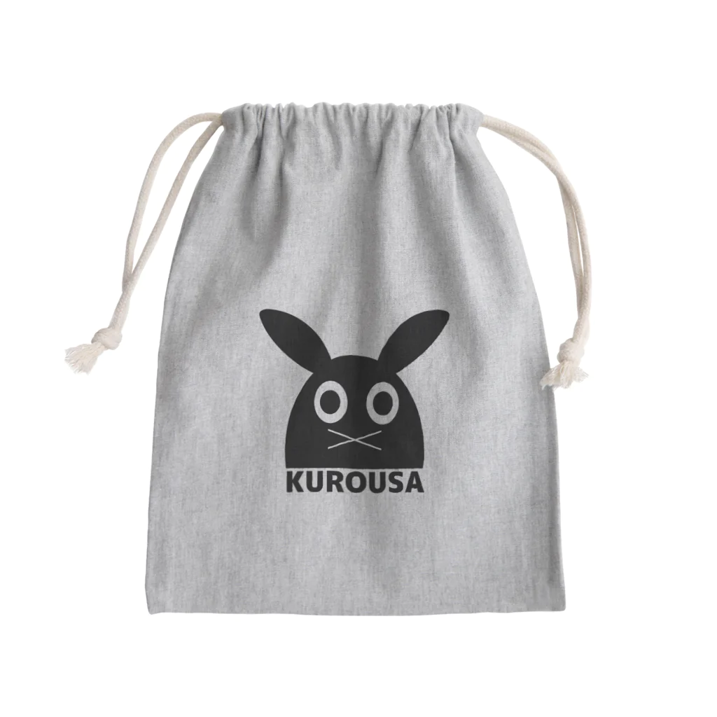 PETIT PARADE　小鳥遊すずめのデザイナーズ黒ウサA Mini Drawstring Bag